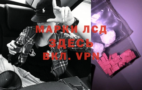 меф VHQ Абаза